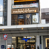 Paradise Dynasty - メイン写真: