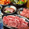 焼肉レトロ - メイン写真: