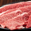 焼肉レトロ - メイン写真: