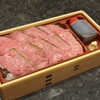 芦屋天がゆ - 料理写真: