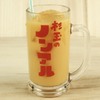 鮨・酒・肴 杉玉 - メイン写真: