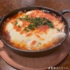 Mmm - メイン写真: