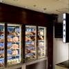 The INNOCENT CARVERY - メイン写真: