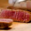 The INNOCENT CARVERY - メイン写真: