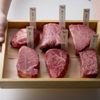 The INNOCENT CARVERY - メイン写真: