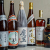 邦匠 - メイン写真: