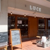 LUCE - メイン写真: