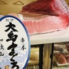 道頓堀 酒処 喜多蔵  - メイン写真: