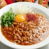 台湾まるごと食べ放題 台湾夜市 - メイン写真: