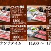 大衆焼肉&サムギョプサル酒場 ゴールデンミート - メイン写真: