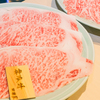 すき焼きしゃぶしゃぶ 菊鶴 - メイン写真: