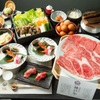 すき焼きしゃぶしゃぶ 菊鶴 - メイン写真: