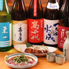 魚けん - メイン写真: