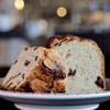 MONDIAL KAFFEE 328 GOLD RUSH - 料理写真:チョコバナナケーキ