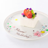 IL PINOLO - メイン写真: