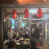 創作Diningのぴ - メイン写真: