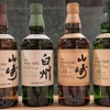 肉割烹 湧月 - ドリンク写真:ウイスキー