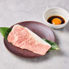 和牛燒肉 信州育成