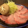 中俣酒造 茂助 - メイン写真: