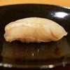 鮓 たいと - メイン写真: