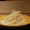 礒田 - メイン写真:
