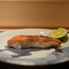 礒田 - メイン写真: