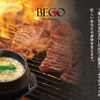 ステーキ食堂 BECO - メイン写真: