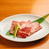 黒毛和牛専門店 炭火焼肉 ぶち - 料理写真: