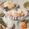 ALL DAY CAFE & DINING The Blue Bell - メイン写真: