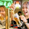 肉汁水餃子 餃包 - メイン写真: