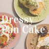 ALL DAY CAFE & DINING The Blue Bell - メイン写真: