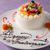 グリル＆ダイニング マンハッタンテーブル - 料理写真:デコレーションケーキ