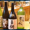 日本料理 松江 和らく - メイン写真: