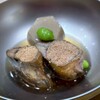 Rakumiden