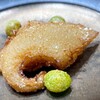 Rakumiden