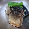 Rakumiden