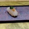 Rakumiden