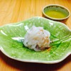 Rakumiden