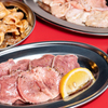 焼肉ホルモン 大 - メイン写真: