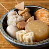 吉田町食堂 きんぎょ - メイン写真: