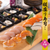 山陰海鮮炉端かば - 料理写真: