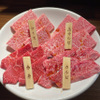 黒毛和牛焼肉 つじ川 - メイン写真: