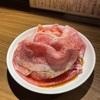 黒毛和牛焼肉 つじ川 - メイン写真: