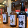 日本料理 松江 和らく - ドリンク写真: