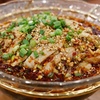 川香苑 本格四川料理 - メイン写真: