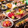 居心家 千葉店