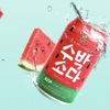 韓国式イイダコ専門店 三虎 - メイン写真: