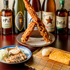 藏之莊 一番町本店