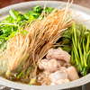藏之莊 一番町本店