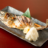 藏之莊 一番町本店